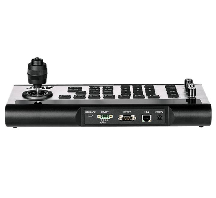 Aver CL01 PTZ Camera Controller