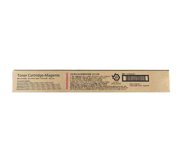 Fuji Xerox CT202636 Original Toner Cartridge M (Magenta)