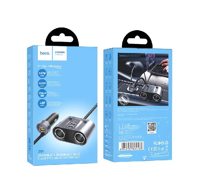 Hoco Z51 Establisher 147W(2C3A) 2-in-1 cigarette lighter car charger (Metal Gray)