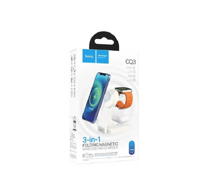 Hoco CQ3 Motorcycle folding 3-in-1 magnetic wireless fast charger (Milky White)