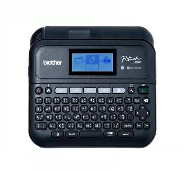 Brother PT-D460 P-Touch Connected Label Maker front view with QWERTY keyboard and display screen