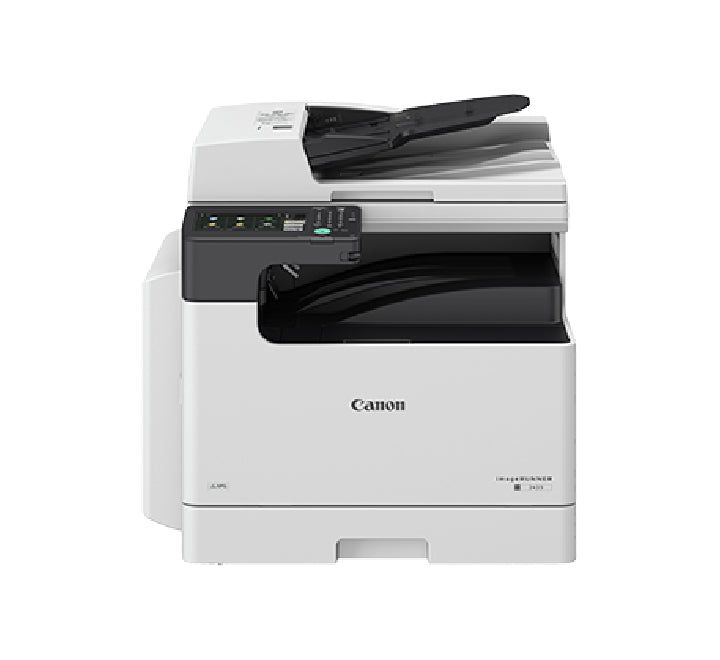 Canon imageRUNNER 2425 A3 monochrome multifunction copier front view with 7-inch touchscreen panel