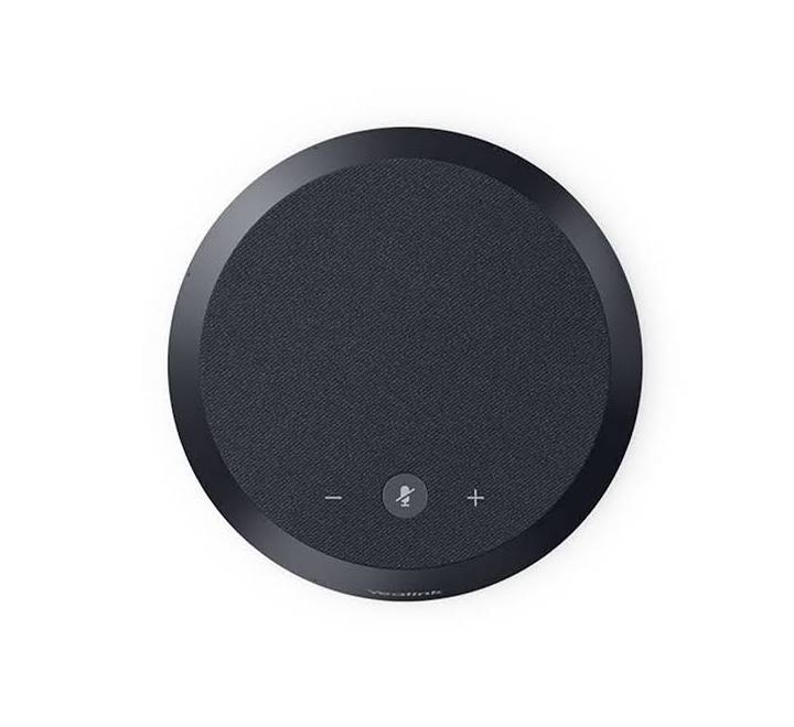 Underside ports configuration on the Yealink CPE40 expansion speakerphone highlighting Ethernet daisy-chain inputs.