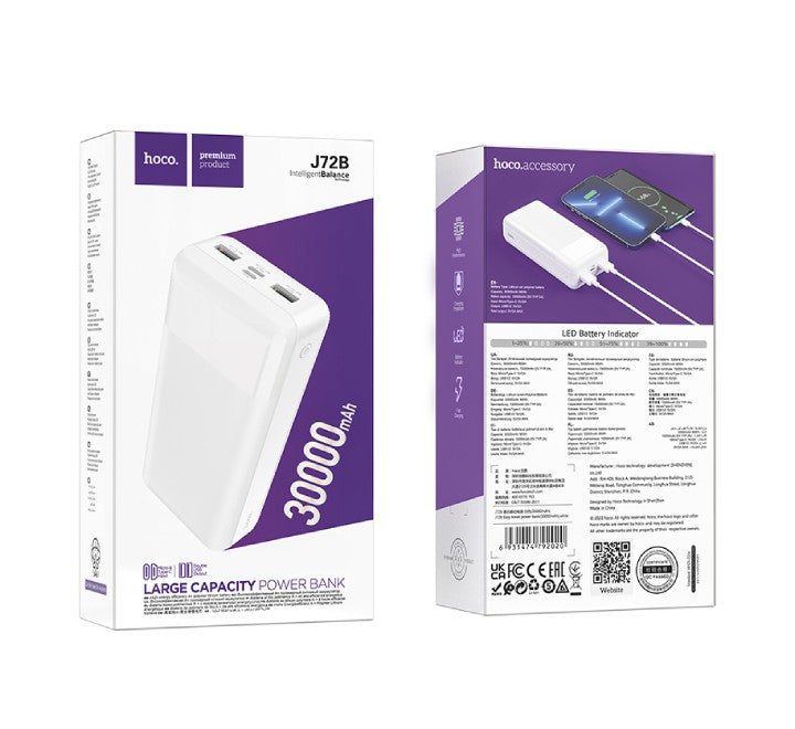 Hoco J72B Easy travel power bank(30000mAh) White –