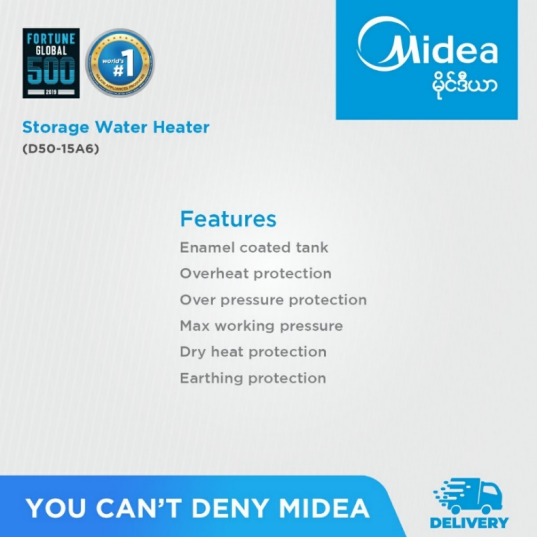 Chauffe-eau électrique à accumulation Midea D50-15F7, 50 litres