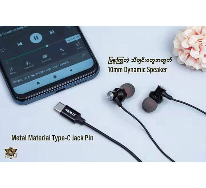 Ecouteurs filaire Type-C REMAX RM-660a