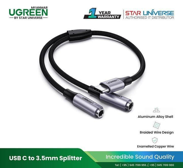 UGREEN 20cm USB Type-C Male to 3.5mm Dual Female Cable (Silver) AV144-30732, USB-C Cables, UGREEN - ICT.com.mm