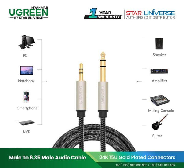 UGREEN 3.5mm Male To 6.35 Male Audio Cable 1M (Gray) AV127-10625, Cables & Adapters, UGREEN - ICT.com.mm