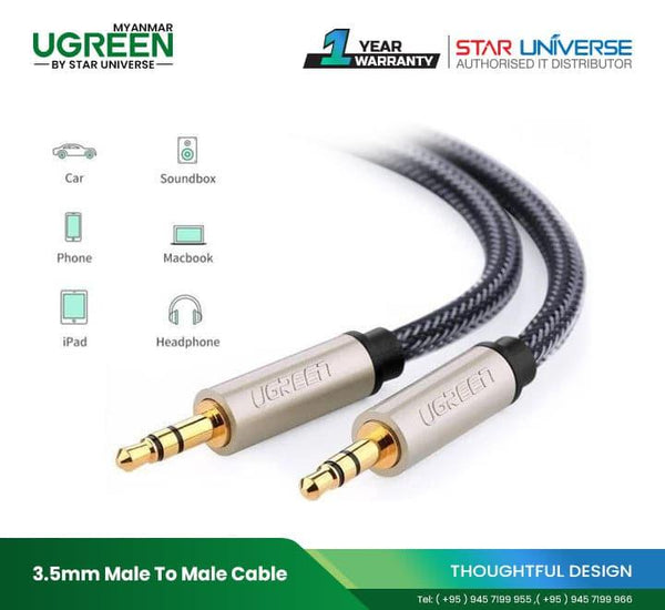 UGREEN 3.5mm Male To Male Cable 1M (Gray) AV125-10602, Cables & Adapters, UGREEN - ICT.com.mm