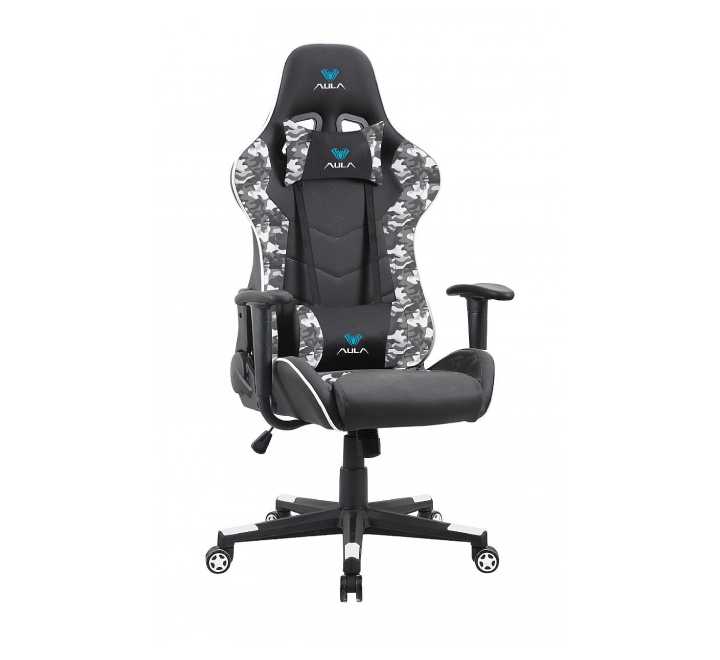 Camouflage gaming online chair