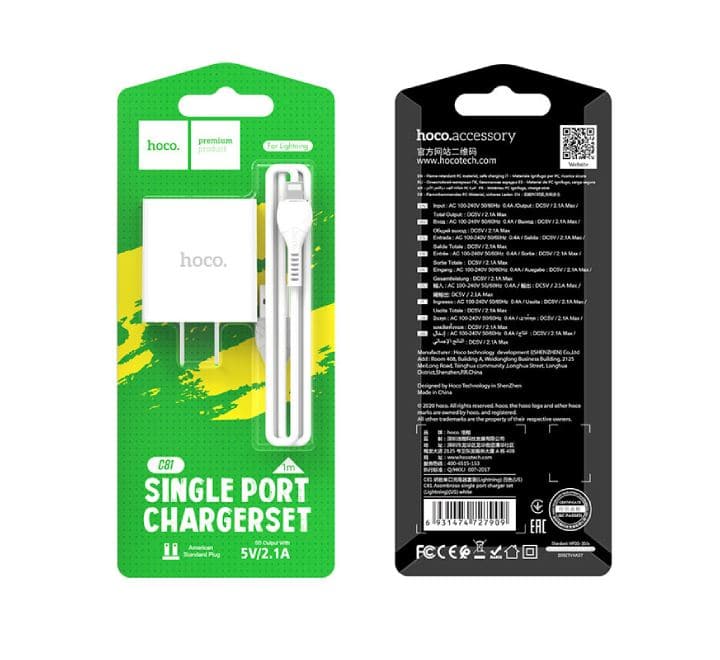 Hoco C81 Asombroso Plug Set With Lightning Cable (White) - ICT.com.mm