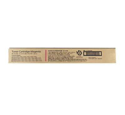 Fuji Xerox CT202636 Original Toner Cartridge M (Magenta)