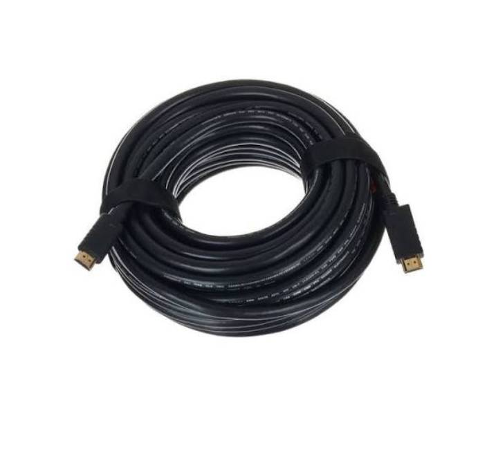 HDMI Cable (20 meter)