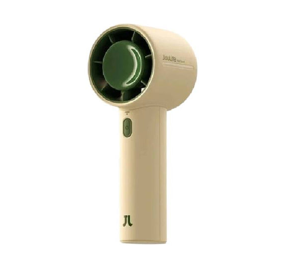 JisuLife Life 10 4000mAh Handheld Fan (Beige)