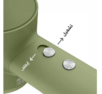 Laifen Mini Hair Dryer (Green)