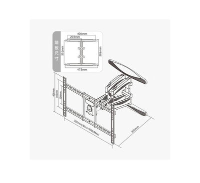 NB All-moving Cantilever Mount Swivel TV Wall Bracket for 55-85 inch (NBP65)
