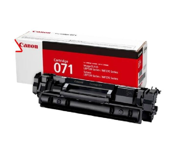 Cartridge 071 (remanufacture) For image Class MF274dn Printer