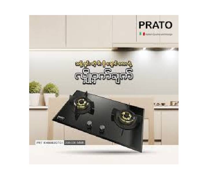 Prato PRT-KHB862GTG1 2 burner gas stove premium mirrored gray glass surface Yangon delivery