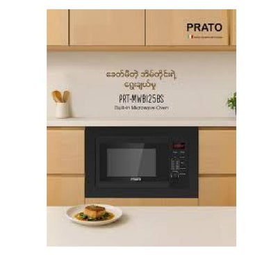 Prato PRT-MWBI25BS luxury built-in microwave with grill matte black finish showroom Yangon