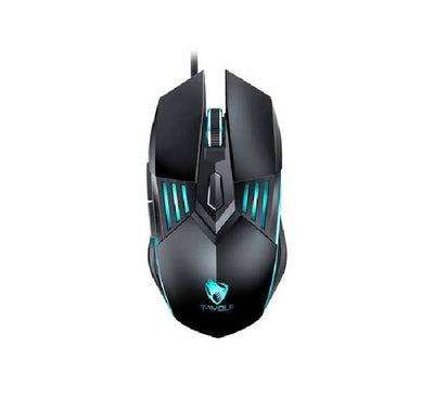 T-WOLF G560 Wired RGB Gaming Mouse 3200 DPI black chassis profile view