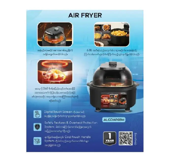 Close-up view of Alpha manual air fryer ALGDAF68M temperature setting dial and cooking time adjustment interface.