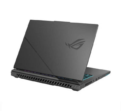 Angled view of the closed ASUS ROG Strix G16 gaming laptop, showing the modern futuristic pattern on the textured top lid and the illuminated premium ROG slash logo design.