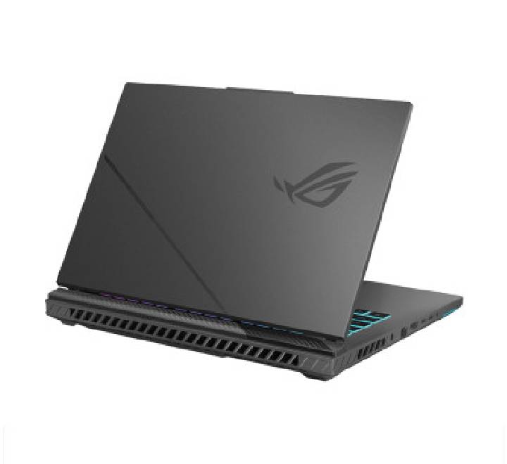 Angled view of the closed ASUS ROG Strix G16 gaming laptop, showing the modern futuristic pattern on the textured top lid and the illuminated premium ROG slash logo design.