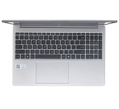 HP 255R G10 15.6-inch Full HD anti-glare display showing a clear, crisp screen for work and study.