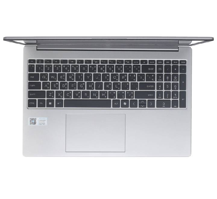 HP 255R G10 15.6-inch Full HD anti-glare display showing a clear, crisp screen for work and study.