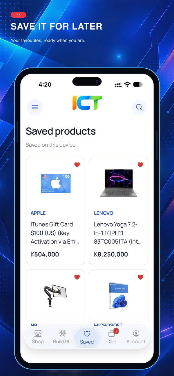 Save your favourites
