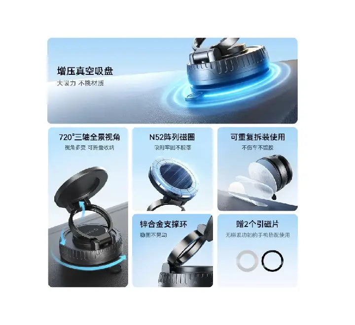 ORICO phone mount showing 360 degree adjustable rotation for portrait and landscape viewing