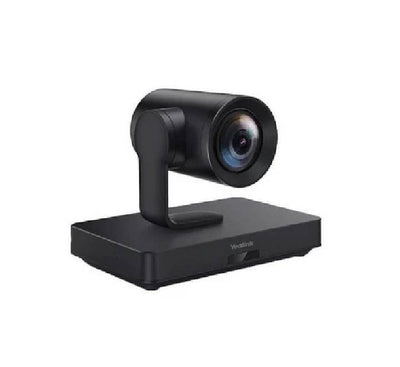 Yealink UVC85 4K UHD optical PTZ camera close-up view