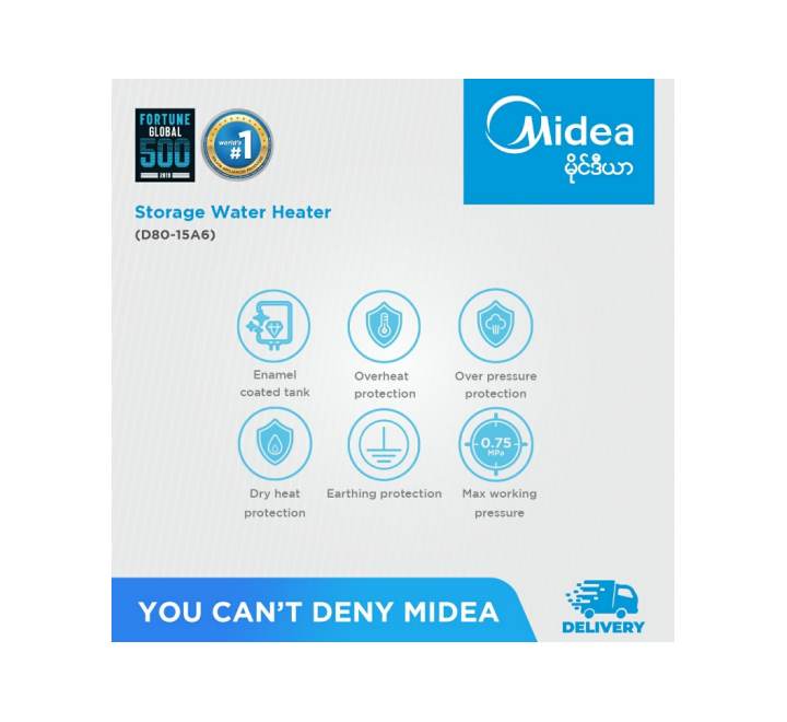 Midea Storage Water Heater D80-15A6 (White), Water Heaters, Midea - ICT.com.mm