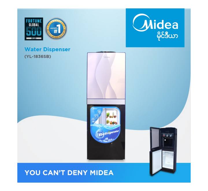 Midea Water Dispenser YL1836S-B (Black), Water Dispensers, Midea - ICT.com.mm