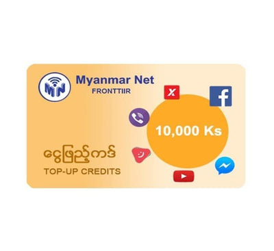 Myanmar Net Prepaid Card-10000 Ks, Prepaid Cards, Myanmar Net - ICT.com.mm