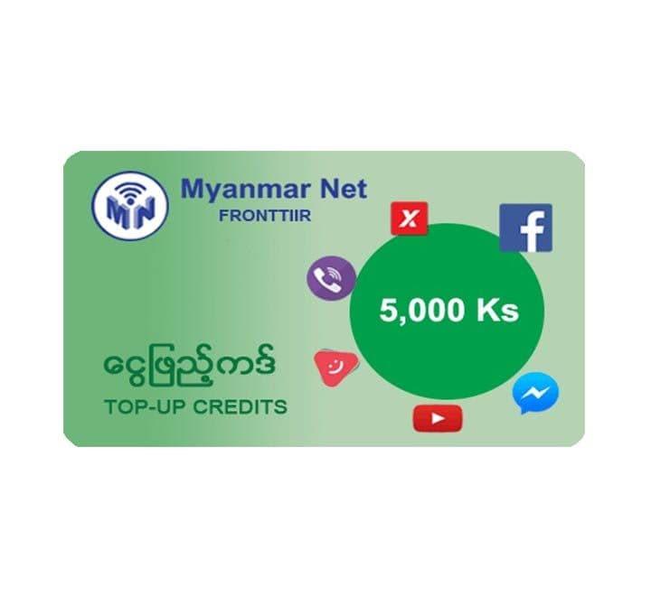 Myanmar Net Prepaid Card-5000 Ks, Prepaid Cards, Myanmar Net - ICT.com.mm