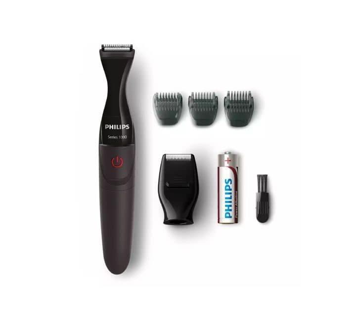 Philips Ultra Precise Beard Styler (MG1100/16), Hair Clippers, PHILIPS - ICT.com.mm