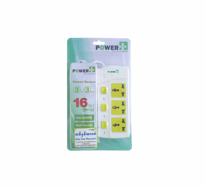 Power Plus Socket Extension PPE300I5M, Power Boards, Power Plus - ICT.com.mm