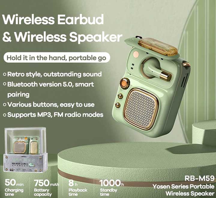REMAX RB-M59 YOSEN SERIES PORTABLE WIRELESS SPEAKER (2 IN 1), Bluetooth Speaker, Portable Speaker, Wireless Speaker, Portable Speakers, Remax - ICT.com.mm