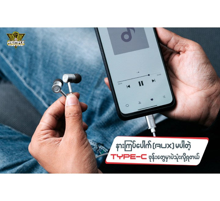 REMAX RM-598a Type-C Metal Wired Earphone (Tranish), In-ear Headphones, Remax - ICT.com.mm