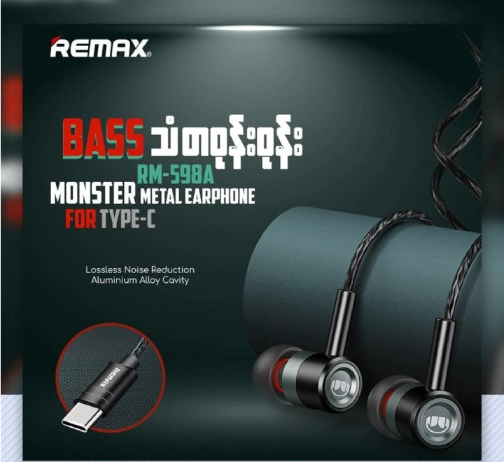 REMAX RM-598a Type-C Metal Wired Earphone (Tranish), In-ear Headphones, Remax - ICT.com.mm