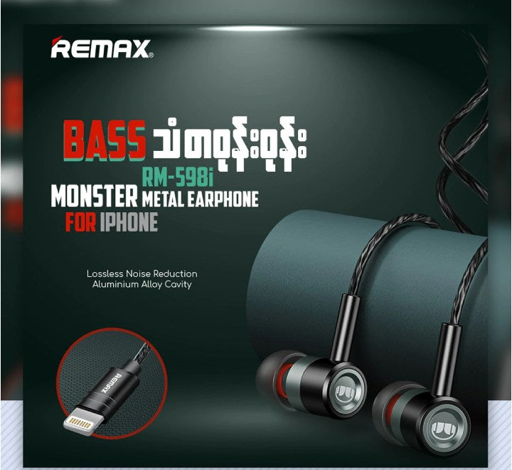 REMAX RM-598i iPhone Metal Wired Earphone (Silver), In-ear Headphones, Remax - ICT.com.mm