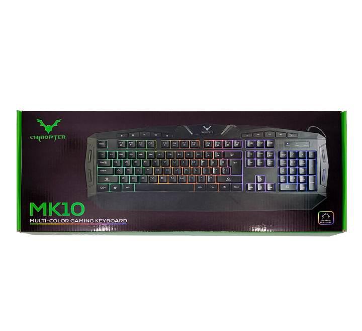 Wesdar MK10 Gaming Keyboard (Black), Gaming Keyboards, Wesdar - ICT.com.mm