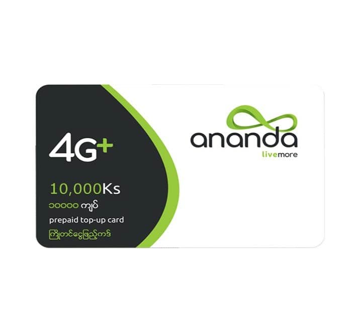 Ananda Prepaid Card-10000 Ks, Prepaid Cards, Ananda - ICT.com.mm