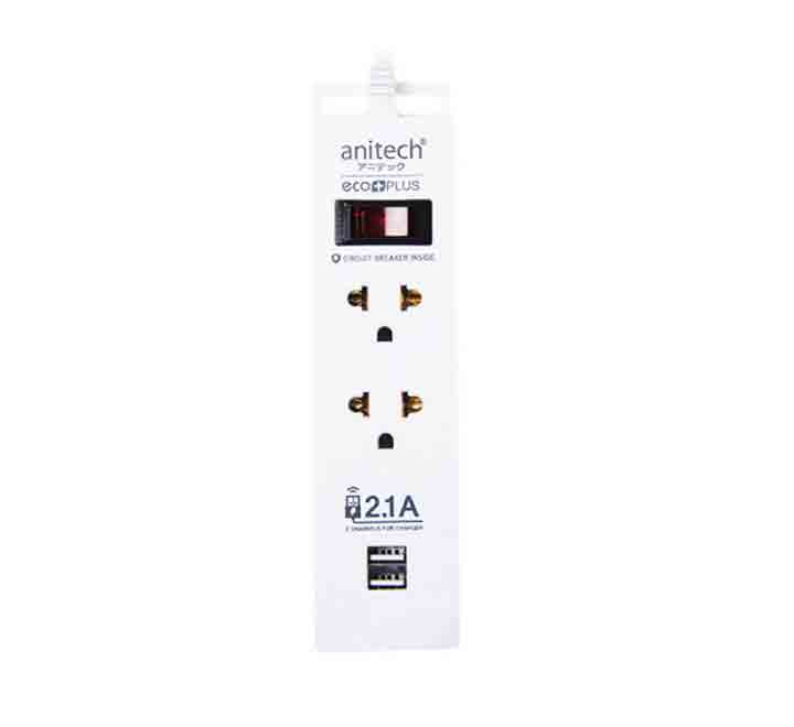 Anitech H101 Power Strip (White), Power Boards, Anitech - ICT.com.mm