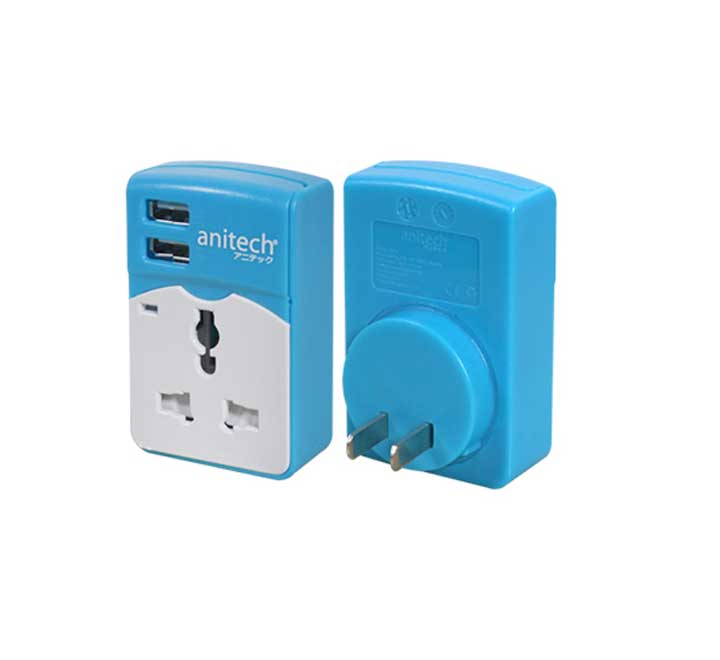 Anitech H113 USB Adapter Plug (Blue), Adapter & Charger - Mobile, Anitech - ICT.com.mm
