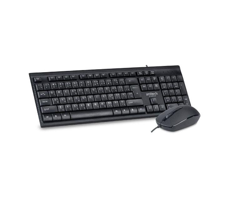 Anitech PA805 Wired Keyboard and Mouse Combo (Black), Keyboard & Mouse Combo, Anitech - ICT.com.mm