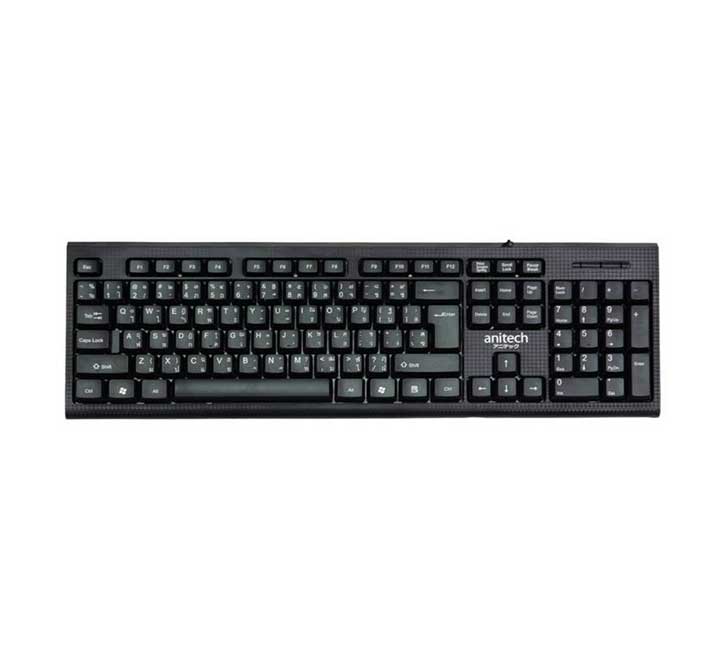 Anitech Wired USB Keyboard P202 (Black), Keyboards, Anitech - ICT.com.mm