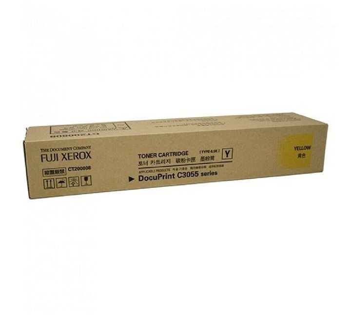 Fuji Xerox CT20.0808 Yellow Toner Cartridge for DP C3055DX (65K), Toner Cartridges, FUJI xerox - ICT.com.mm