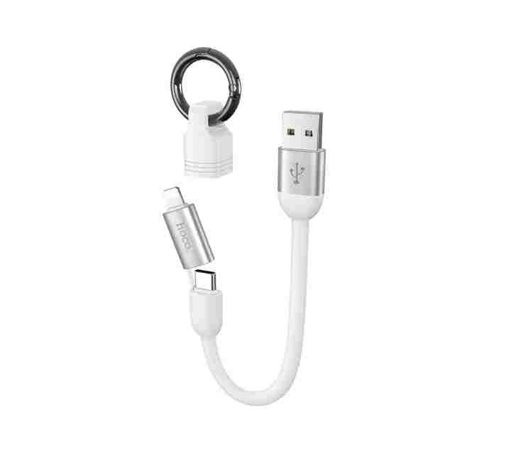 Hoco U87 Cool 2-in-1 Lightning/Type-C Silicone Charging Cable (White)-29 - ICT.com.mm